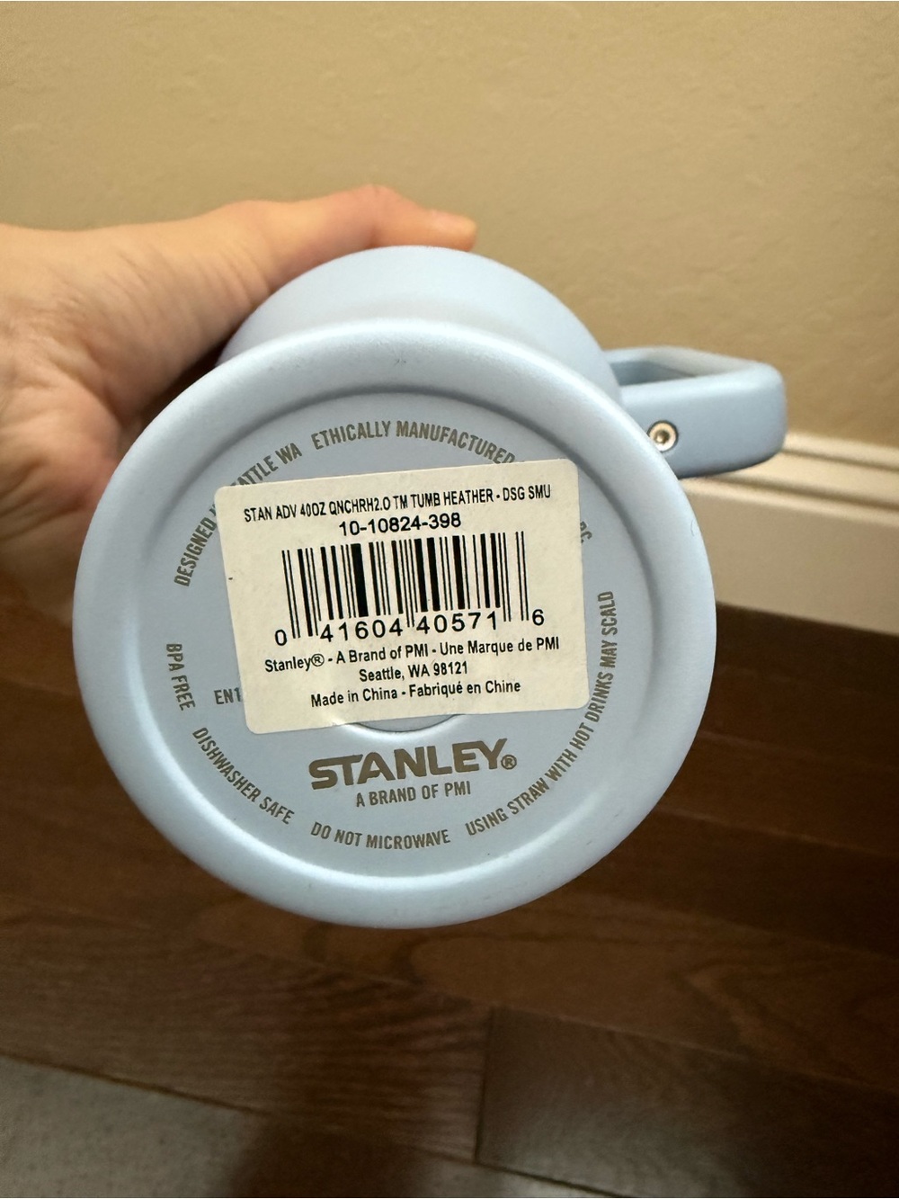 Stanley Quencher H2.0 Tumbler - Heather Blue - Picture 4 of 4